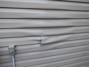 Learn why vinyl siding warps and the best way to address it with the experts at Siding Express